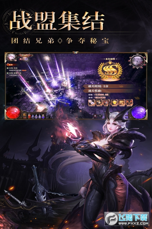 FѪsҫ[10.0.0.55.105׿؈D2