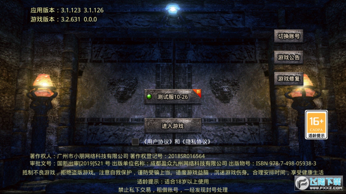 Ե浶fͳv1.0.0؈D0