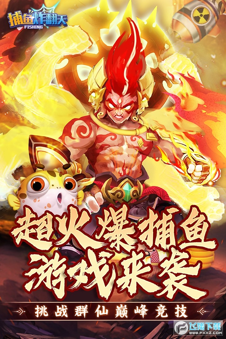 ~ը찲׿ꑰ汾