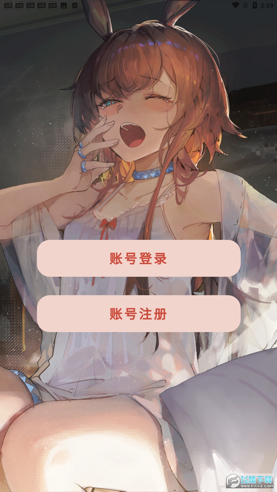 ���շ��ی��L�yӋ