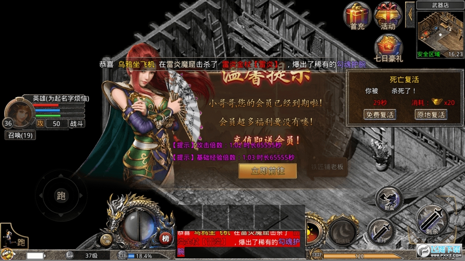 }ϓ[v1.6.305 °؈D0