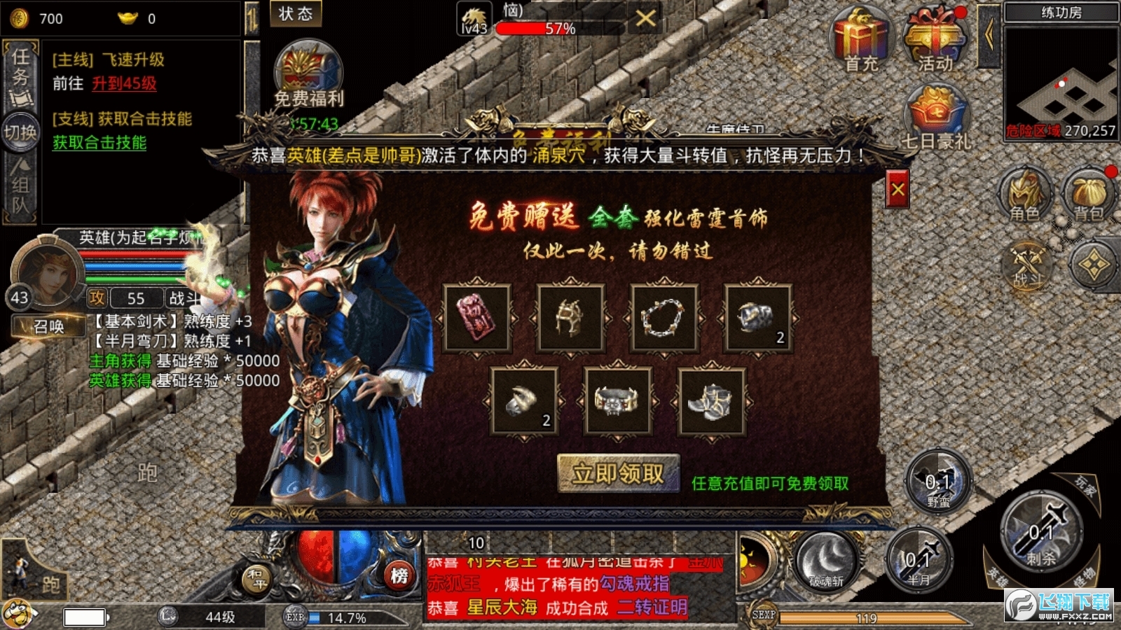 }ϓ[v1.6.305 °؈D3