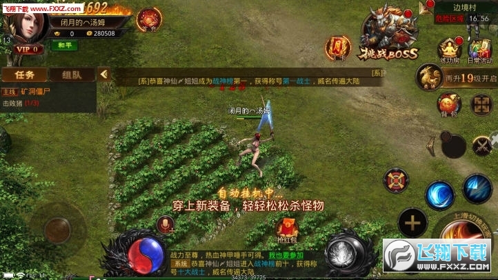 Ԓå׃[v1.1؈D3