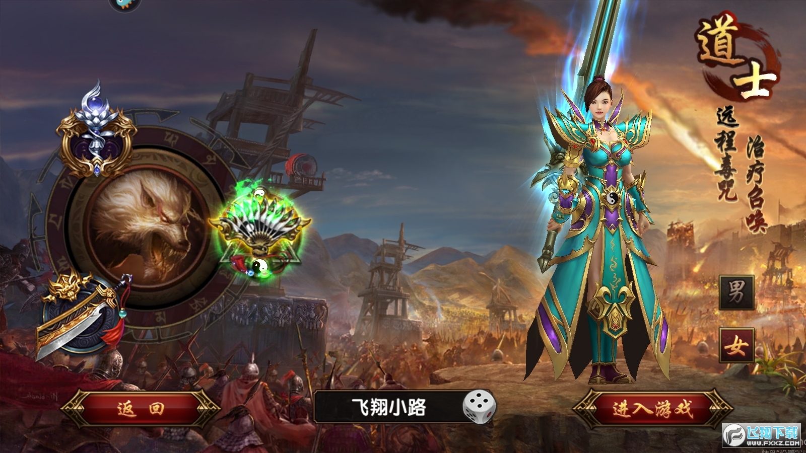 sҫL녰汾1.0.0׿؈D0