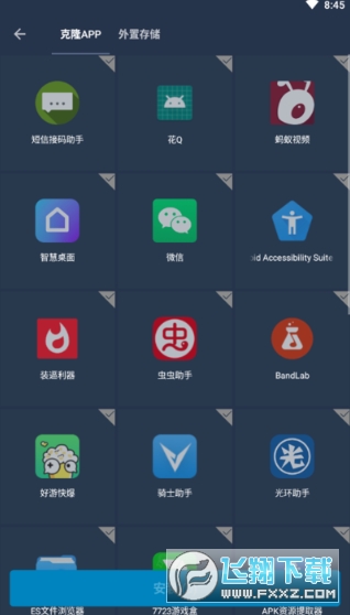 vMrootgg޸