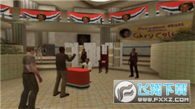 Z]2İ2023°v2.105.3׿؈D1