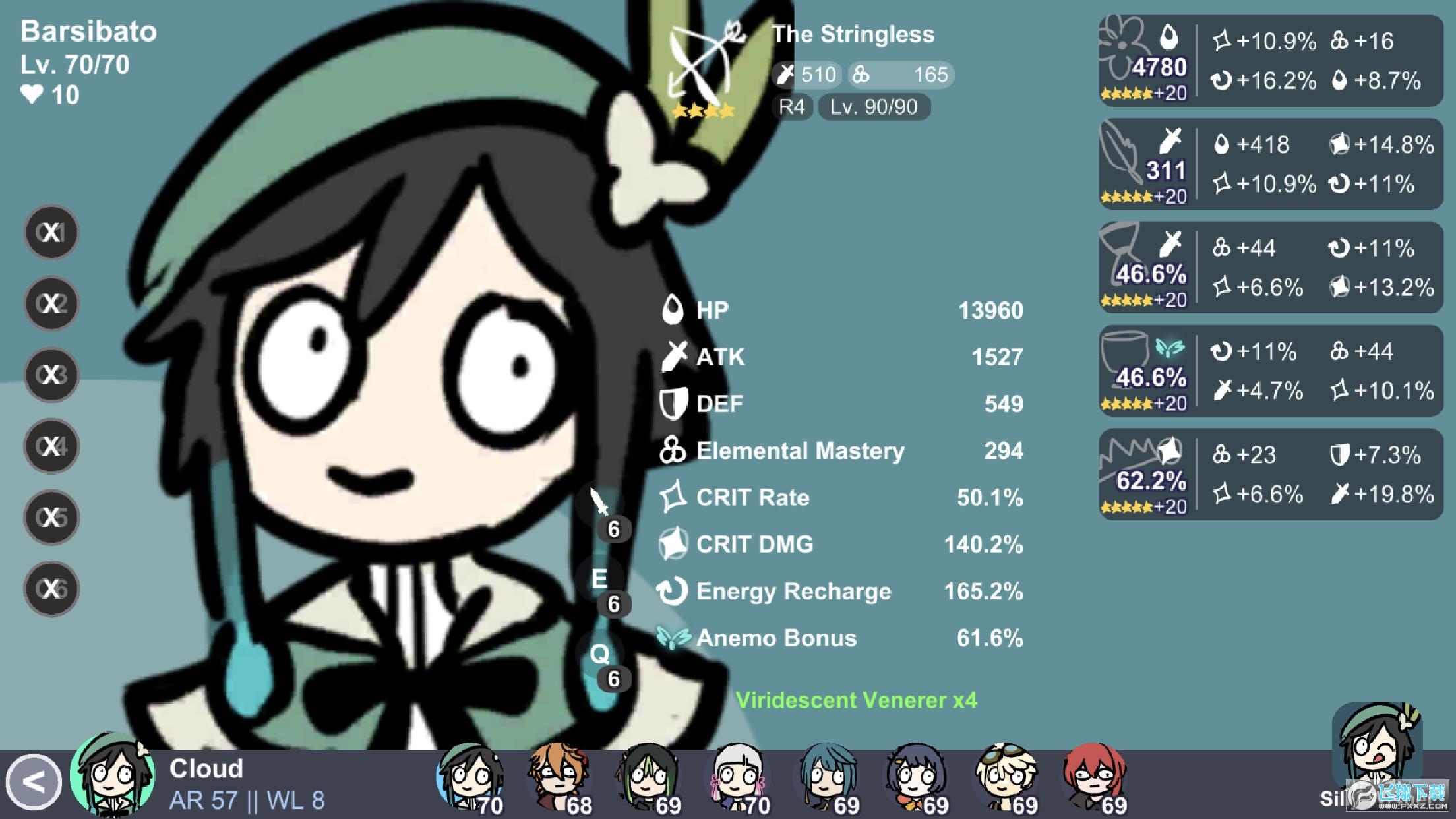 ԭ鿨V(Silly Wisher)v0.45°؈D1