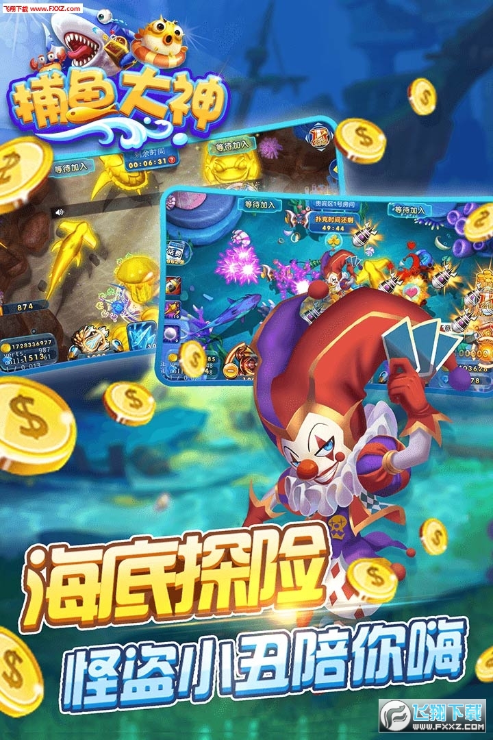 צ~_˰׿V1.6.13؈D0