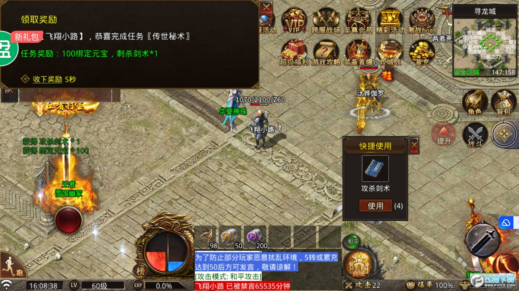 h°v1.0.0؈D2