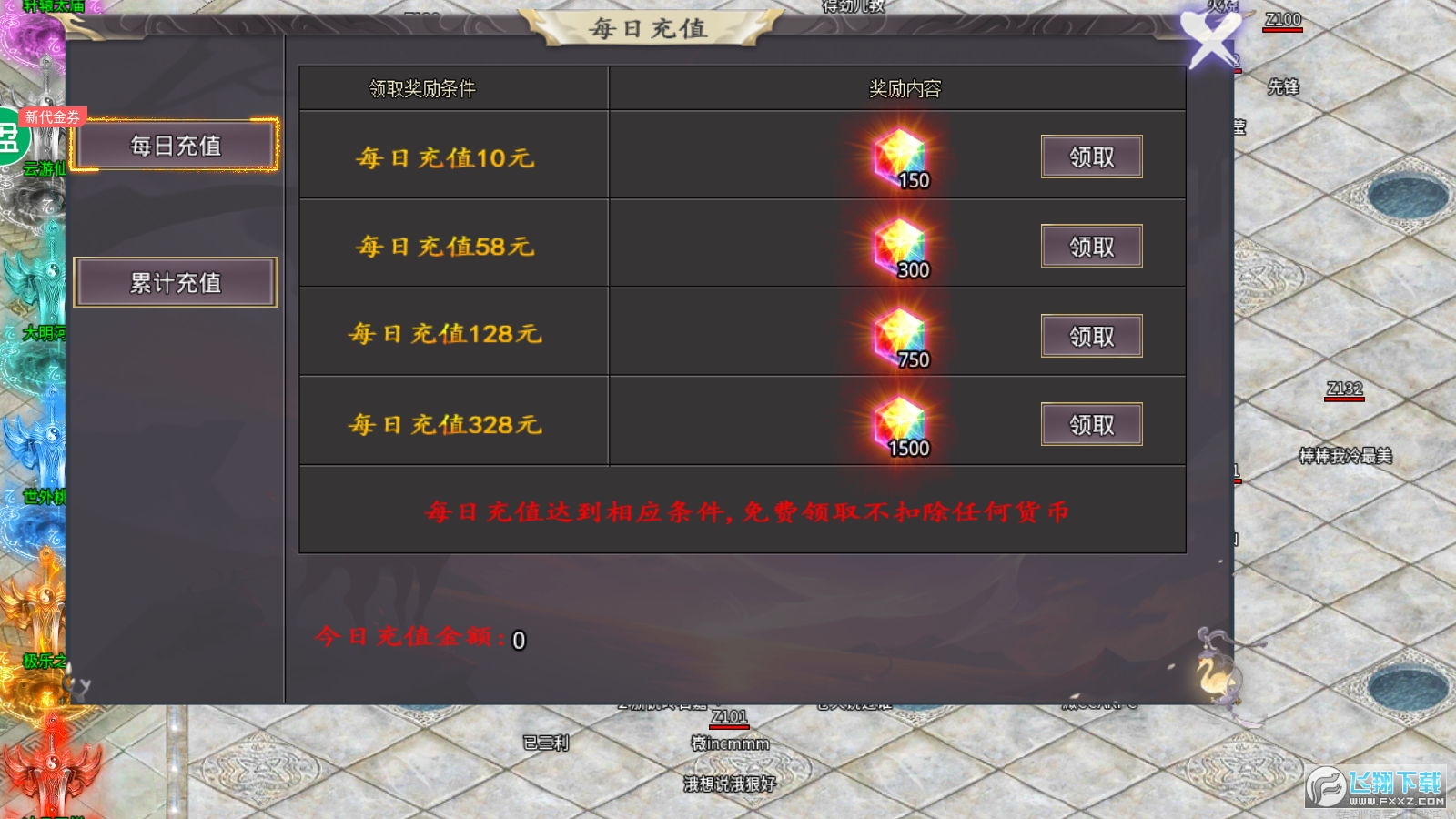 Cն˰׿1.0׿؈D1