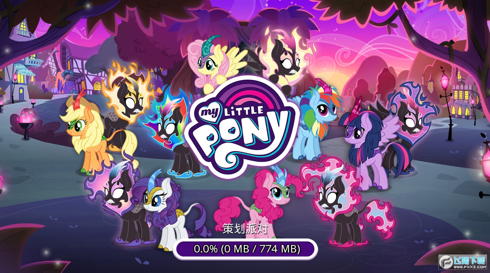 mylittleponyİ2023ٷ°
