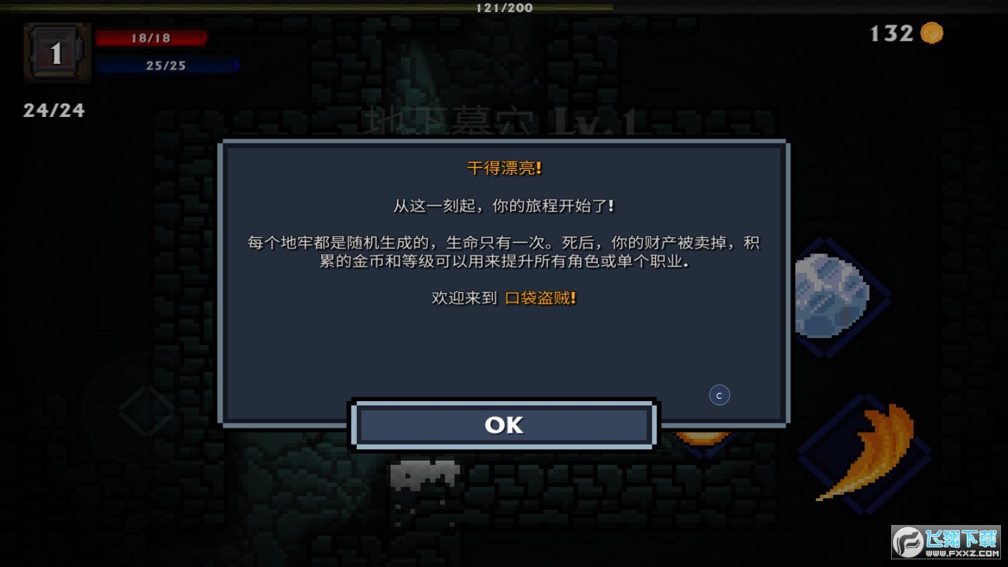ڴI\KOİv1.34׿؈D0