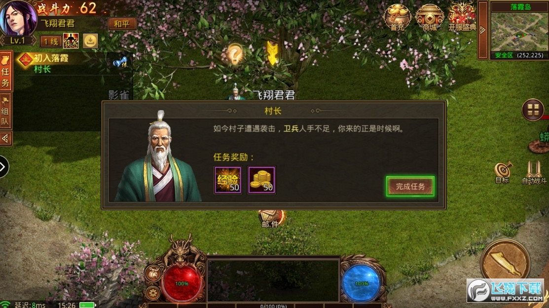 ��ػ����������[1.16.34�؈D3