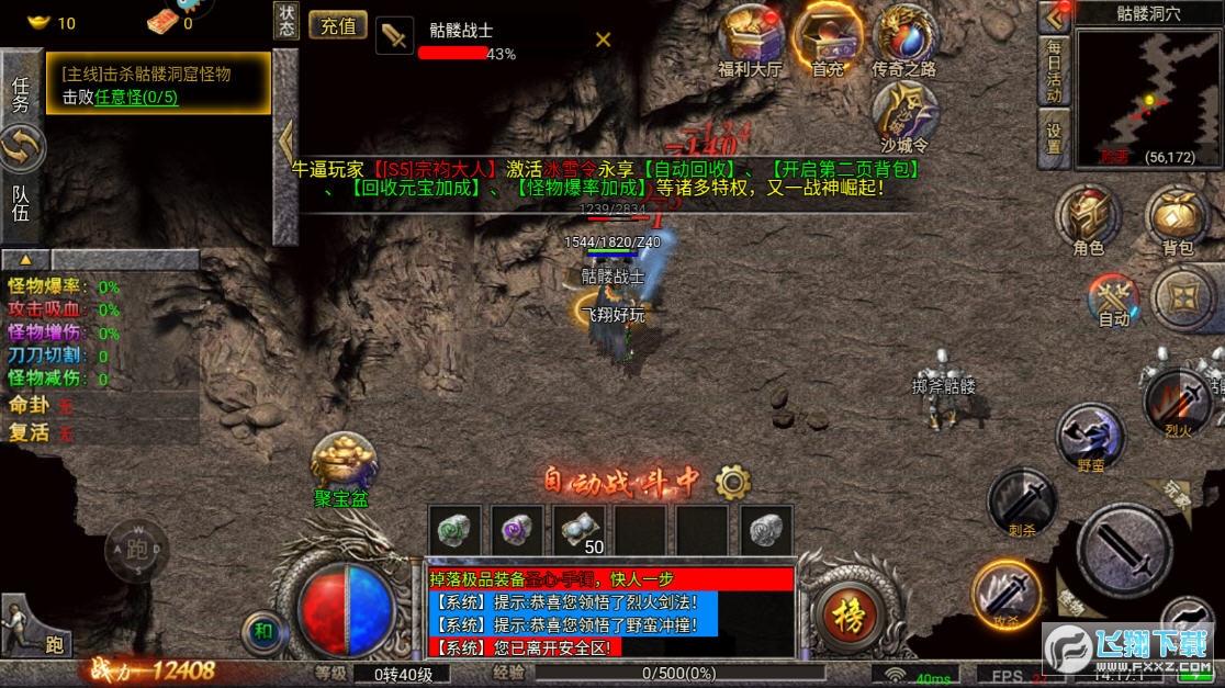 M¾[汾v1.0.0؈D1