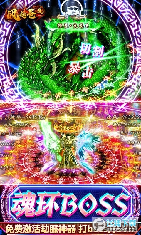 Lngmv2׿؈D1