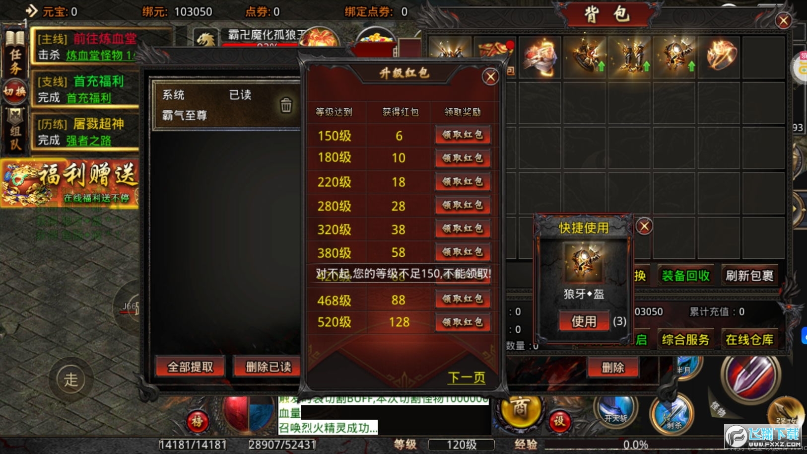 ƕԾ늰汾1.0.19.22485׿؈D1
