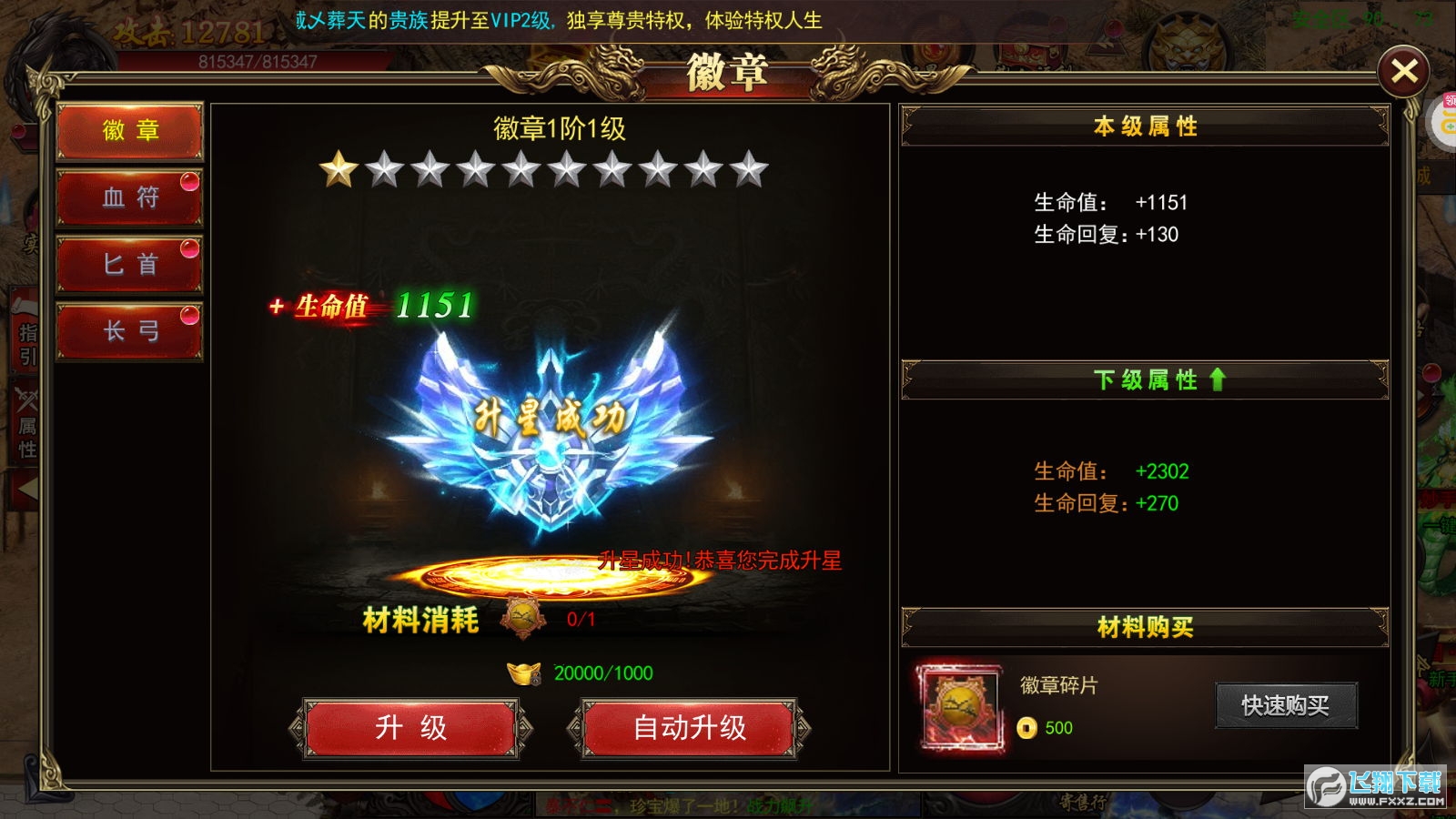 MIR5͑1.0.2׿؈D0