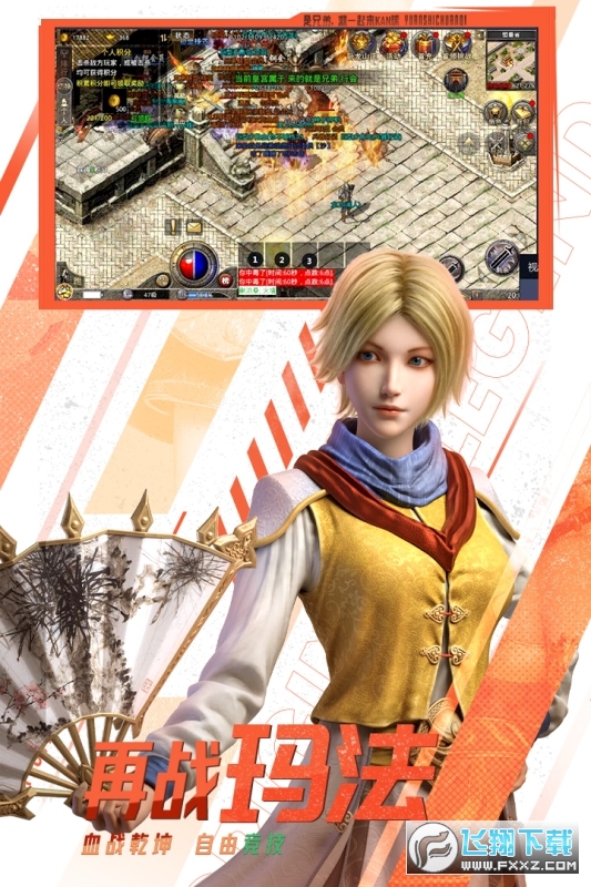 ԭʼ°ٷ2023v1.8.907°؈D0