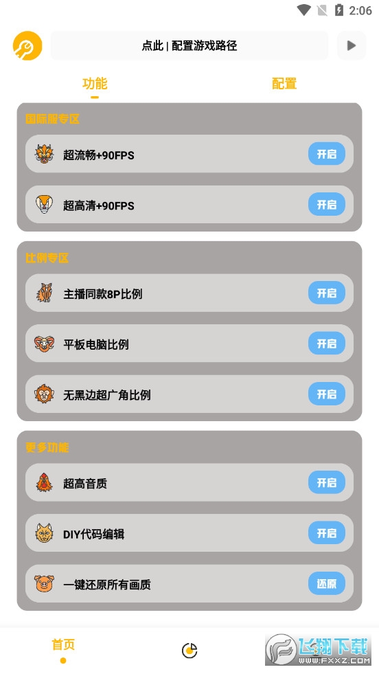 GmƽӢv1.0؈D1
