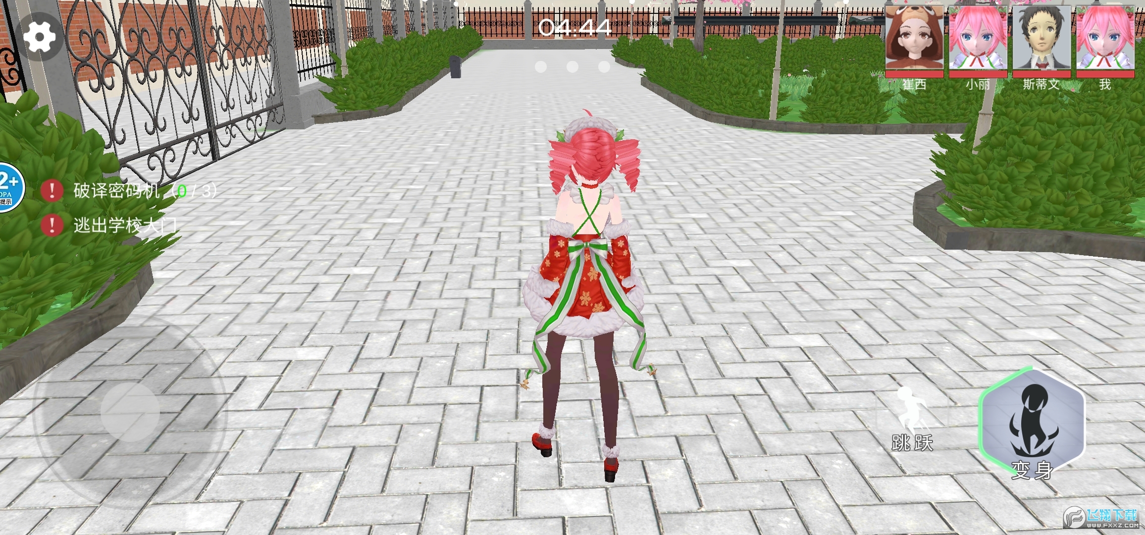 �ѻ�У�@��؈؈���°�v1.0�֙C��؈D4