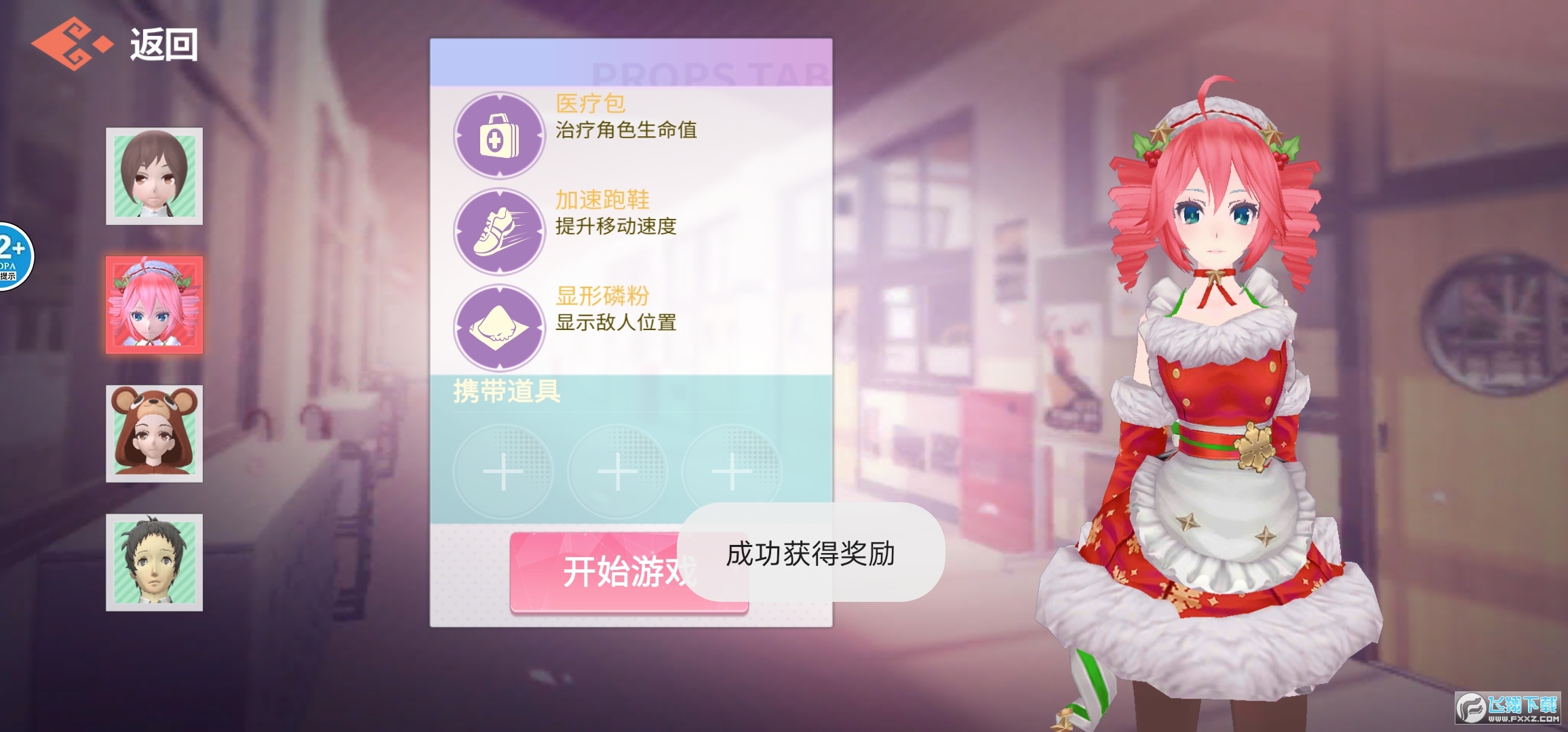 �ѻ�У�@��؈؈���°�v1.0�֙C��؈D1