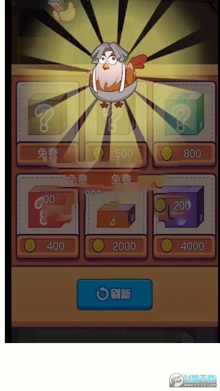 �ß�ը���u�o�޽��Ű�1.0.1���°�؈D0