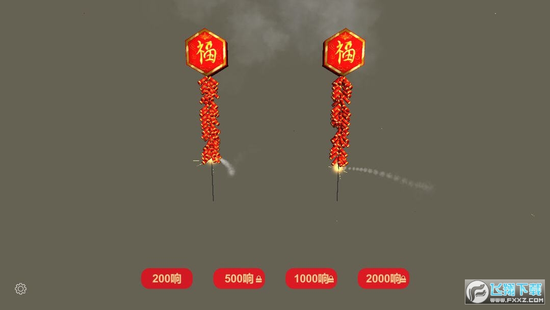 şFireWorksȥVv1.5°؈D1