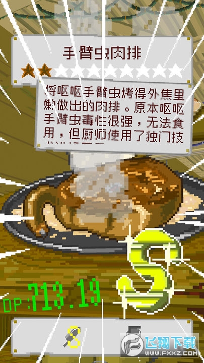 ĩղ͏d[oV1.35׿؈D0