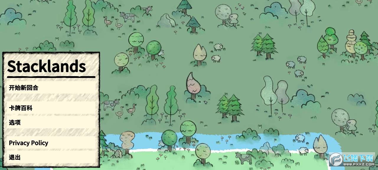 �B�������֙C��v2.1.1�؈D0