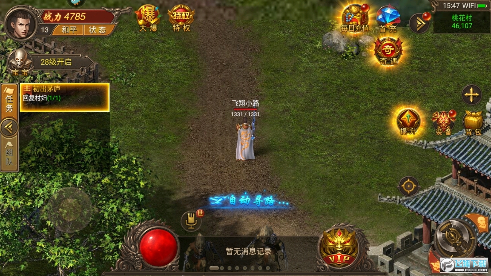 Ӣ·v3.113؈D3