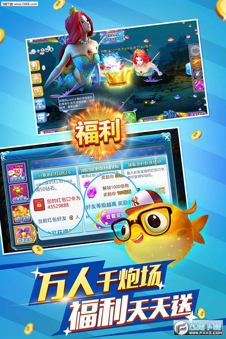 ʽ~OL[v2.0.0؈D0