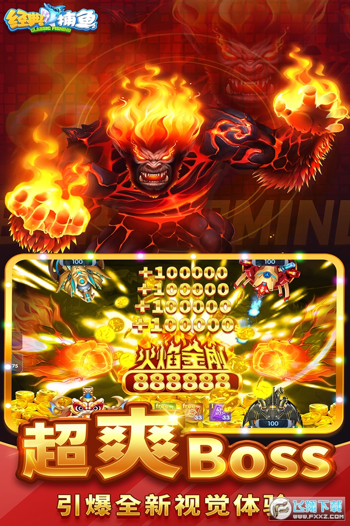 䲶~ٷʽv3.6.7֙C؈D2