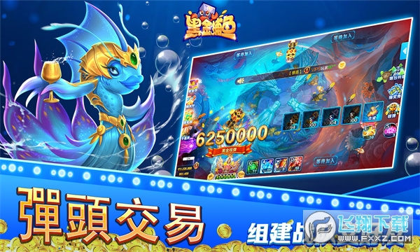ڽ~3D°汾v1.0.6.8.0׿؈D3