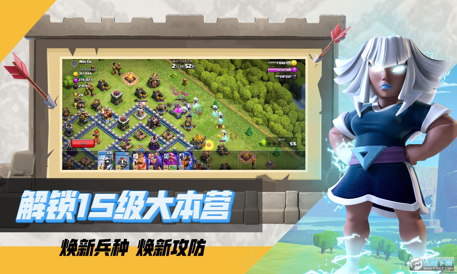nͻvӍQQ΢ŵ䛰v15.0.5°؈D2