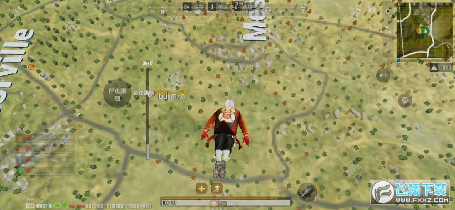 ^δ֮[°汾(PUBG: NEW STATE)