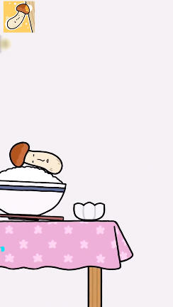 SĢ