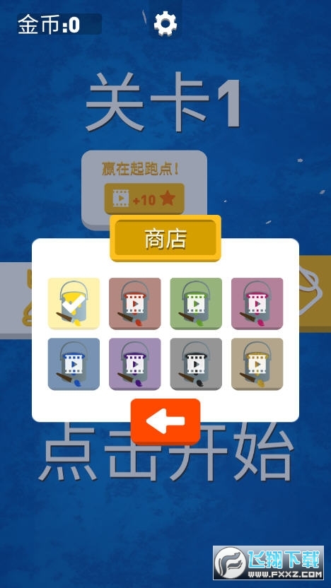 Ưƽ