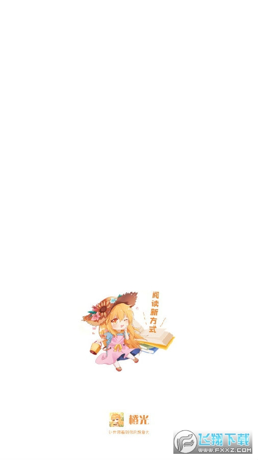 �ȹ�app��׿��