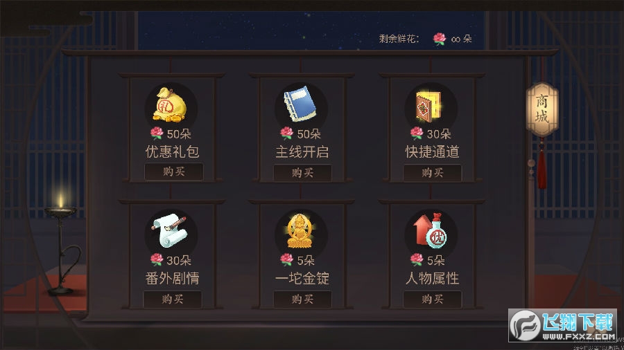 L䛳ȹƽ