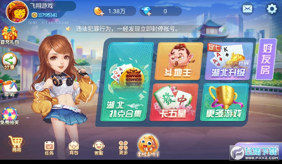 [[dapp