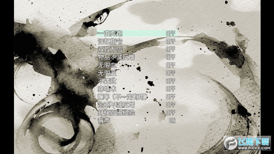 Screenshot_20220226-142609.png