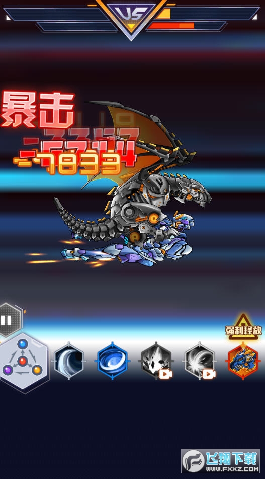 CYF2V2022