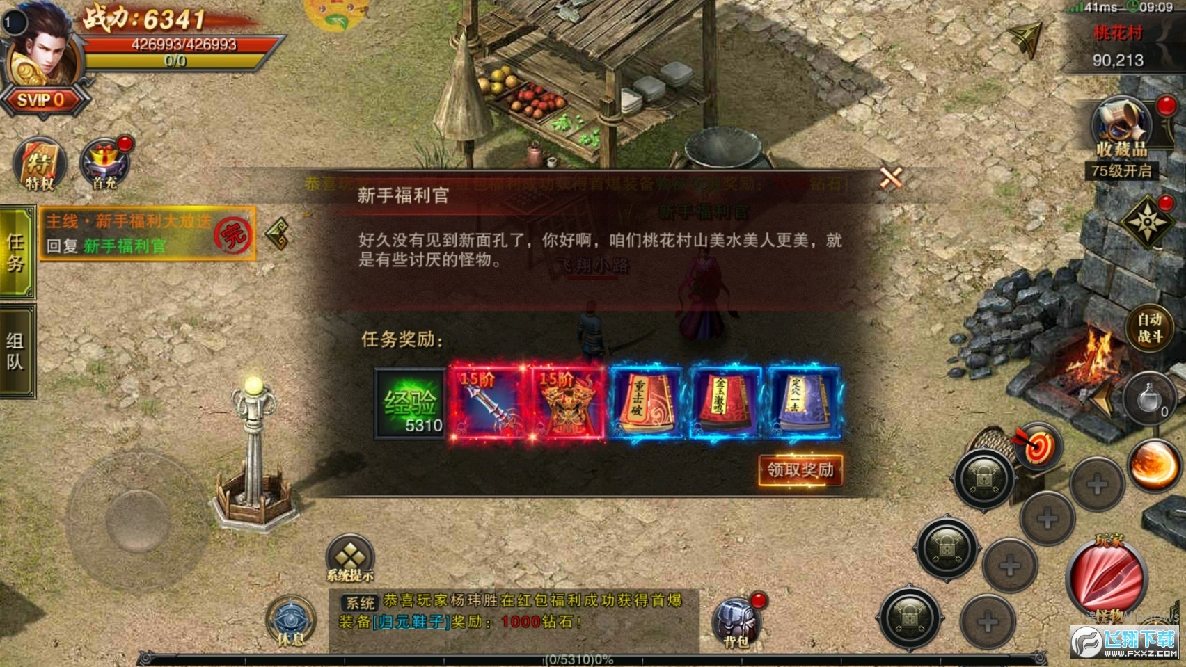 BT1.0.0.5115֙C؈D2