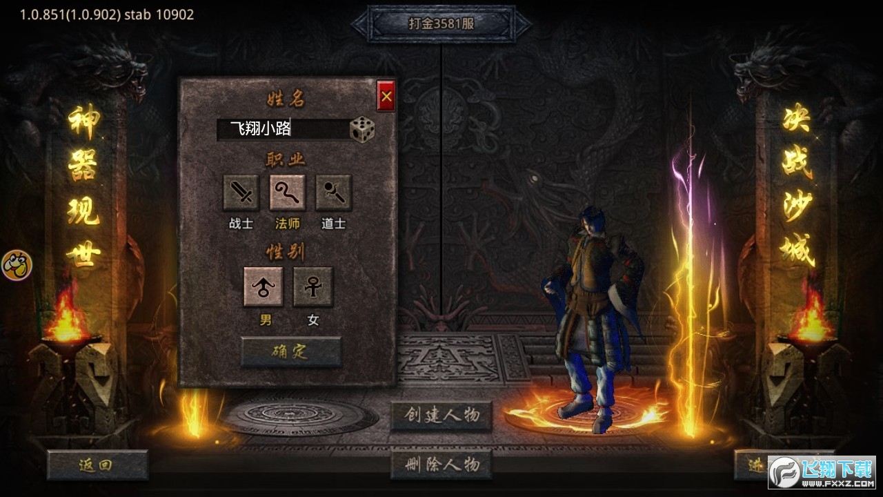 ��Ѫ�ڵV���[����2022��2.0.15�֙C��؈D2