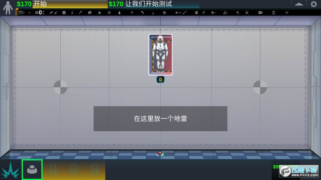 Happy Roomo޽Ű1.7.0֙C؈D1