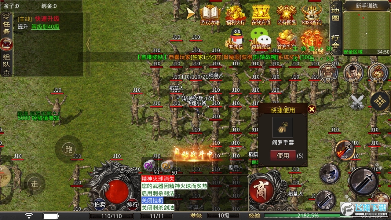 }łv1.5.707֙C؈D1