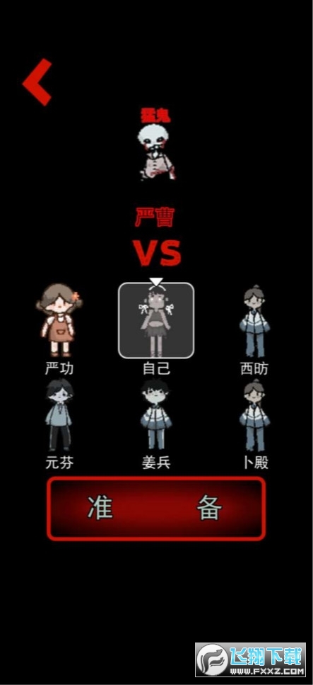 ͹ģʽ(ƽl)v2.3.0 ׿؈D0