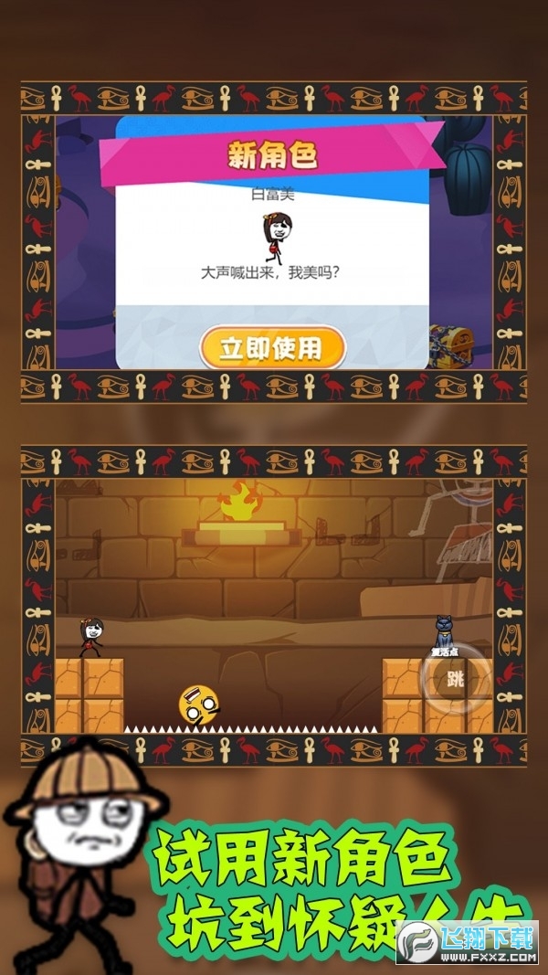 ����˿ӵ���͵1.1�֙C��؈D0