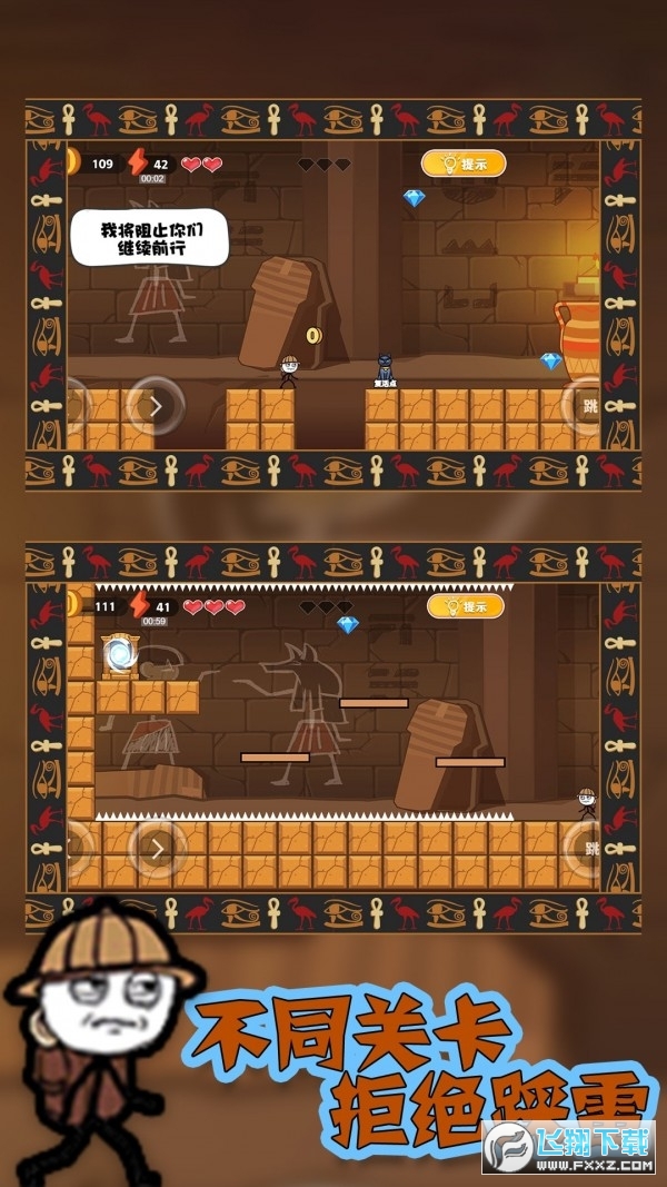 ����˿ӵ���͵1.1�֙C��؈D1