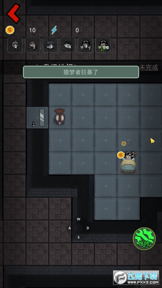 ͹جģʽo޽V2.5.2 °؈D2